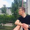 Andrei, 20, г.Кишинёв Andrei, 20, г.Кишинёв