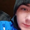 Vanea, 30, г.Кагул Vanea, 30, г.Кагул