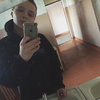 Артём, 30, г.Гали Артём, 30, г.Гали