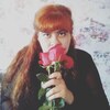 Тамара, 30, г.Славгород Тамара, 30, г.Славгород