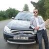 Сергей, 31, г.Старая Русса Сергей, 31, г.Старая Русса