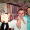 Виктор, 38, г.Ивацевичи Виктор, 38, г.Ивацевичи