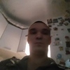Ренат Исламов, 34, г.Нижний Тагил Ренат Исламов, 34, г.Нижний Тагил