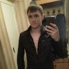 Александр, 25, г.Красноармейск Александр, 25, г.Красноармейск