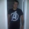 Jake vicnaire, 20, г.Тампа Jake vicnaire, 20, г.Тампа