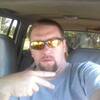 William Guill, 43, г.Мюррей William Guill, 43, г.Мюррей