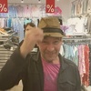 Сергей, 51, г.Нижнекамск Сергей, 51, г.Нижнекамск