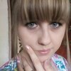 Лилия, 26, г.Усмань Лилия, 26, г.Усмань