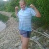 любомир, 24, г.Сокиряны любомир, 24, г.Сокиряны