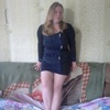 Наталия, 23, г.Шипуново Наталия, 23, г.Шипуново