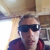 Dima, 28, г.Барановичи Dima, 28, г.Барановичи