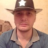 Виктор, 37, г.Ош Виктор, 37, г.Ош