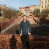 Женя, 31, г.Украинка Женя, 31, г.Украинка