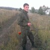 Сергей, 25, г.Кузнецк Сергей, 25, г.Кузнецк