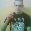 ALEKSANDR, 26, г.Лидс ALEKSANDR, 26, г.Лидс