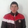 денис, 23, г.Александрия денис, 23, г.Александрия
