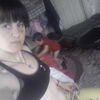 тетяни, 32, г.Александрия тетяни, 32, г.Александрия