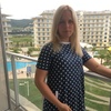Александра, 23, г.Рыбинск Александра, 23, г.Рыбинск
