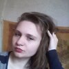 Светлана, 24, г.Стаханов Светлана, 24, г.Стаханов