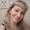 Катерина, 35, г.Киров (Кировская обл.) Катерина, 35, г.Киров (Кировская обл.)