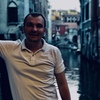 Роман, 32, г.Львов Роман, 32, г.Львов