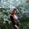 Вика, 30, г.Ахтырка Вика, 30, г.Ахтырка