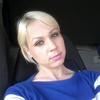 Lazga, 32, г.Старые Дороги Lazga, 32, г.Старые Дороги