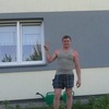 Дима, 27, г.Гожув-Велькопольски Дима, 27, г.Гожув-Велькопольски