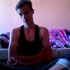 Владимир, 19, г.Белгород Владимир, 19, г.Белгород