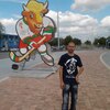 лт ъъэ\, 63, г.Бенгела лт ъъэ\, 63, г.Бенгела
