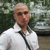 Ян, 27, г.Серпухов Ян, 27, г.Серпухов