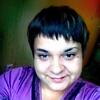 Галя, 33, г.Междуреченск Галя, 33, г.Междуреченск
