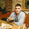 Iulian, 21, г.Кишинёв Iulian, 21, г.Кишинёв