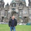 Андрей, 47, г.Афула Андрей, 47, г.Афула