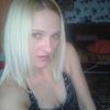 Ксюша, 37, г.Форли Ксюша, 37, г.Форли