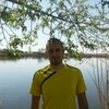 максим, 29, г.Павловская максим, 29, г.Павловская