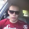 Андрей, 21, г.Вятские Поляны (Кировская обл.) Андрей, 21, г.Вятские Поляны (Кировская обл.)