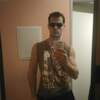 Vlad90ru, 26, г.Ферль Vlad90ru, 26, г.Ферль