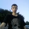 Андрей, 26, г.Тель-Авив-Яффа Андрей, 26, г.Тель-Авив-Яффа