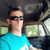 Дима, 33, г.Старый Оскол Дима, 33, г.Старый Оскол
