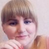 Alena Nemtina, 28, г.Пермь Alena Nemtina, 28, г.Пермь
