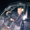 Даниэль, 25, г.Бишкек Даниэль, 25, г.Бишкек