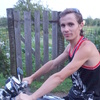 андрій, 21, г.Лебедин андрій, 21, г.Лебедин