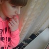 Валерия, 20, г.Белогорск Валерия, 20, г.Белогорск