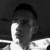 Herbert Vadi, 22, г.Aguadilla Herbert Vadi, 22, г.Aguadilla