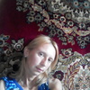 Elena, 33, г.Каховка Elena, 33, г.Каховка