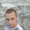 Максим, 23, г.Гусев Максим, 23, г.Гусев