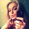 Екатерина, 25, г.Николаев Екатерина, 25, г.Николаев
