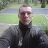 Саня, 22, г.Александрия Саня, 22, г.Александрия