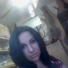 Катя, 25, г.Конотоп Катя, 25, г.Конотоп